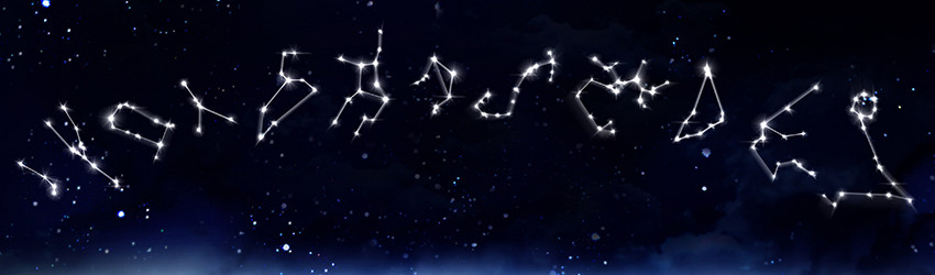Which Constellation Defines You? Which Constellation Defines You?